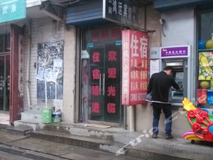 鸿运招待所(西安西凹里村店)图片\房间照片\设