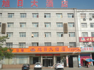 长葛旭日大酒店图片,长葛旭日大酒店房间照片