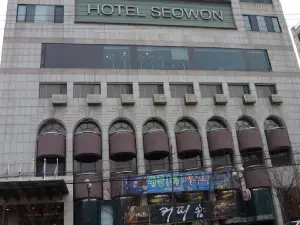 Ansan Seowon Tourist Hotel