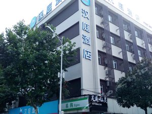 汉庭酒店(上海塘桥店)预订,汉庭酒店(上海塘桥