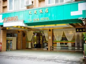 Day - Chen Hotel