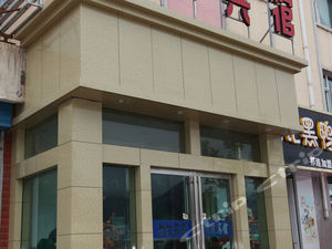 银凯3.JPG-祁连银凯宾馆 银凯3.JPG