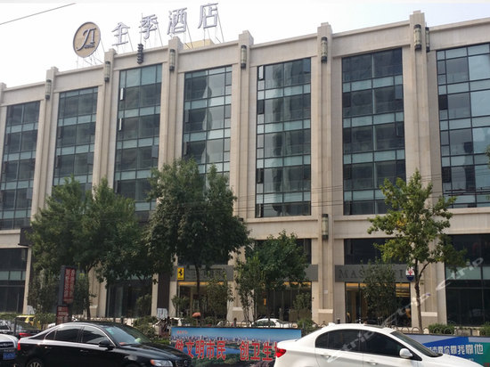 全季酒店(济南泺源大街店)图片,全季酒店(济南