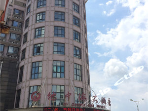 温岭地中海大酒店