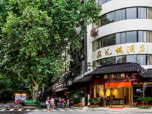 南京探花楼酒店
