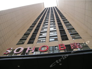 <em>哈尔滨</em>哈西万达如家公寓(<em>西客站</em>店)<em>图片</em>,<em>哈尔滨</em>