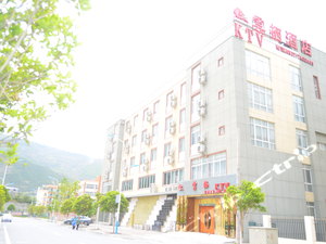 茂县云栖酒店预订,茂县云栖酒店酒店价格,点评