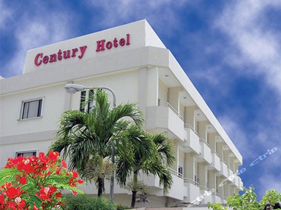Century Hotel Saipan (;Ƶ)
