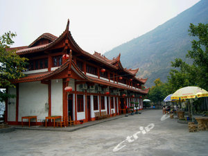 安吉龙鸣山庄(农家乐)预订,安吉龙鸣山庄(农家