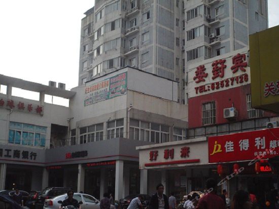 苏州娄葑求职公寓图片,苏州娄葑求职公寓房间