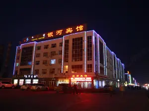 Yinhe Hotel