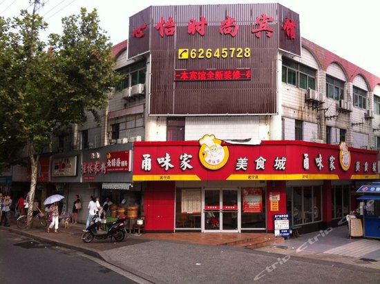 真如寺,上海真如寺攻略\/地址\/图片\/门票