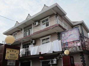 上海崇明、长兴岛、横沙岛客栈预订查询,上海