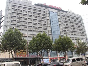 即墨喜客来酒店点评