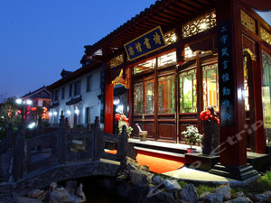 曲阜夫子宾舍家教文化精品酒店1晚+曲阜三孔