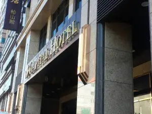 캐피탈 호텔 송산