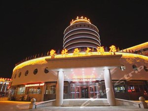 延吉东北亚大酒店地址,延吉东北亚大酒店周边