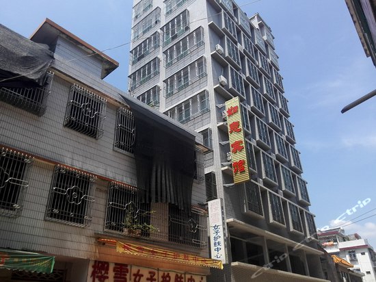 黄满寨瀑布附近酒店