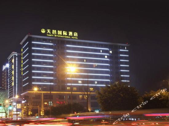 成都天邑国际酒店副楼图片,成都天邑国际