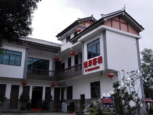 平坝酒店推荐