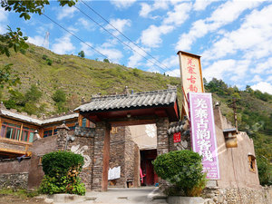 茂县羌寨古韵客栈预订,茂县羌寨古韵客栈酒店