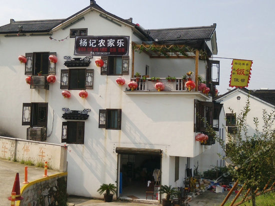 推动“民宿+开云体育- 开云体育官方网站- 开云体育APP 最新2025”融合发展 打造吴中新样板