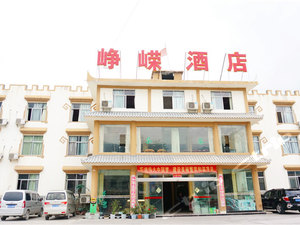 【携程攻略】中国古羌城酒店预订/附近酒店,中国古羌