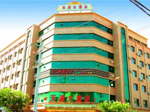 Tianyuan Hotel