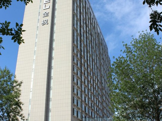 北京金枫酒店