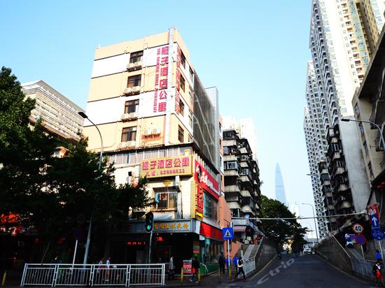 深圳橙子酒店公寓图片及房间照片