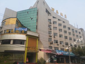 酒店地址:红坪大道3号; 涵盖酒店周边设施,酒店交通地图,真实用户点评