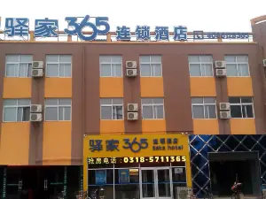 yijia365liansuohotel