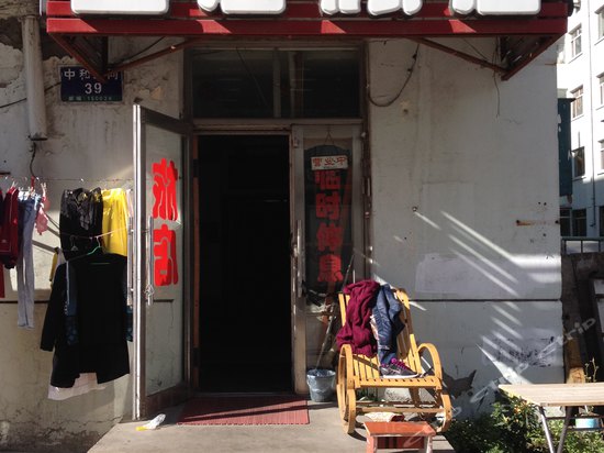 哈尔滨金居旅店图片,哈尔滨金居旅店房间照片