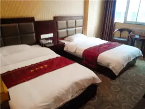 Zhidan Sincerity Business Hotel