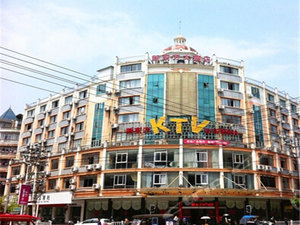 霞浦新东方大酒店