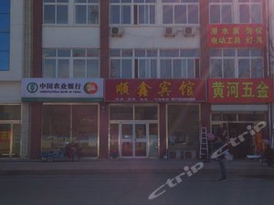 垦利顺鑫宾馆     分暂无点评 60起     