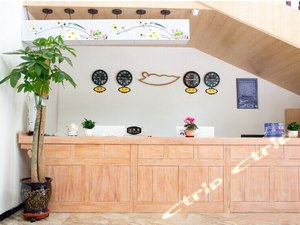 西宁观客茶主题酒店地址,西宁观客茶主题酒店