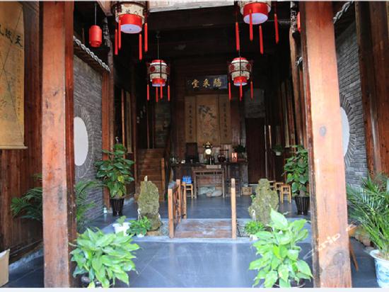 黟县宏村柒零柒陆精品客栈图片\房间照片\设施