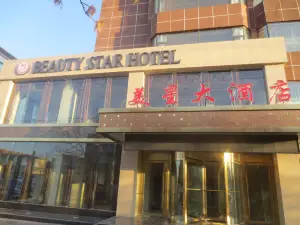 Beauty Star Hotel
