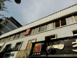 成都鑫金沙商务旅店预订价格,联系电话\位置地址