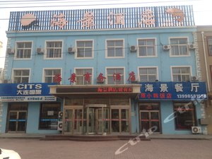 瓦房店酒店