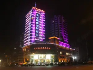 Century Longding International Hotel