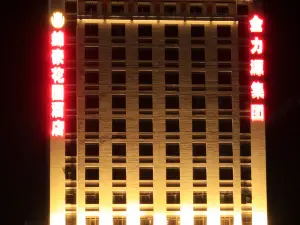 Jinhao Garden Hotel