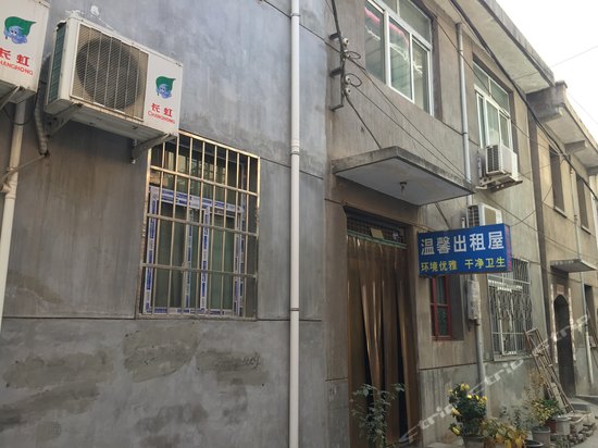 咸阳温馨出租屋外观