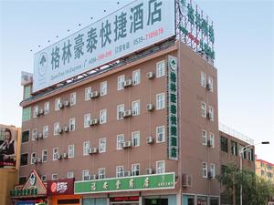 临沂罗庄区第一实验小学周边酒店信息