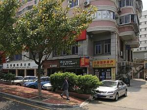 厦门鹭岛名山(厦门大学国际学术交流中心西北