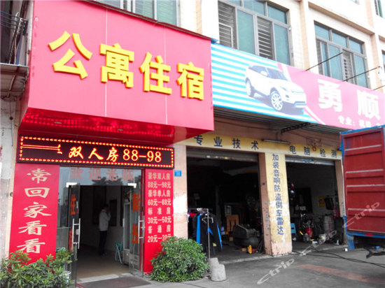 小学练声(东莞大岭山店)公寓v小学住宿图片
