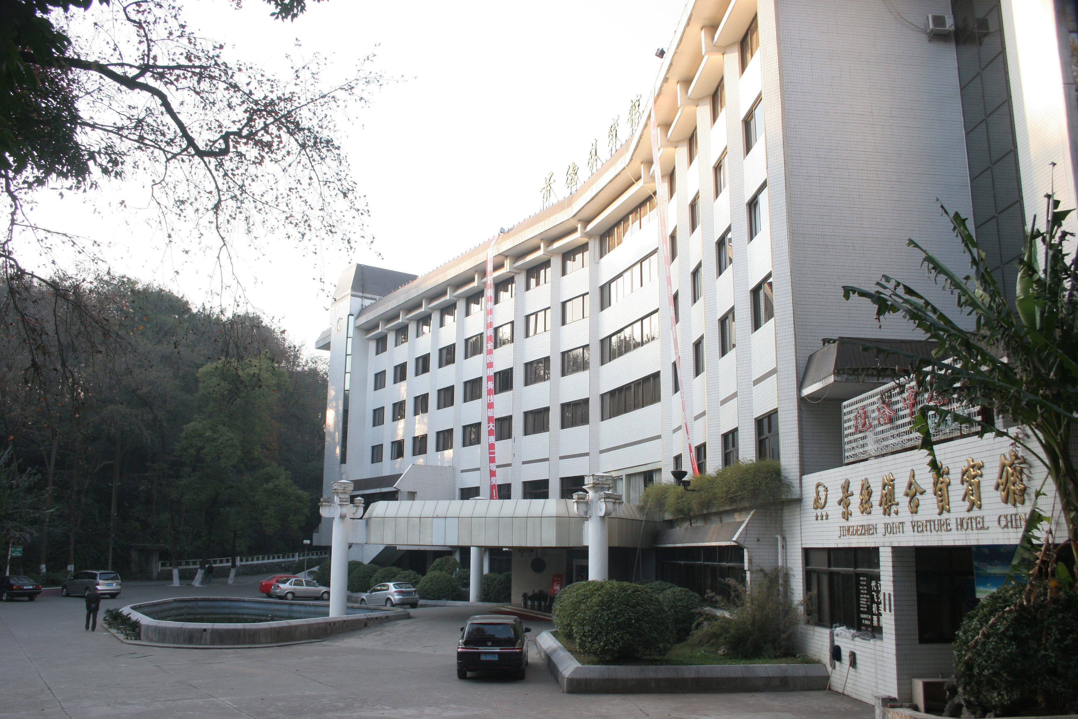 上海景德镇两日游攻略 含详细交通指南、景点