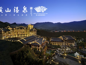 连江溪山温泉度假酒店