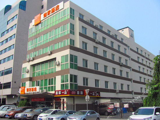 如家快捷酒店(北京燕莎使馆区店)图片,如家快捷